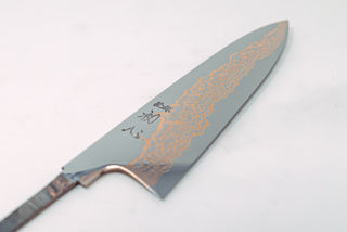 Hatsukokoro Yorokobi SLD Damascus Gyuto 180mm (Blade Only) - The Cook's Edge