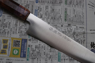 Kiyoshi Kato Aogami #2 Sujihiki 270mm - The Cook's Edge