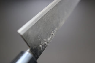 Takeda NAS Sujihiki Large 240mm - The Cook's Edge