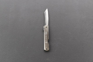 Higo Knife Silver Plated - The Cook's Edge