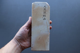Imanishi Suita Natural Stone - The Cook's Edge
