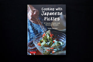 Cooking with Japanese Pickles - The Cook's Edge