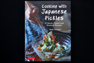 Cooking with Japanese Pickles - The Cook's Edge