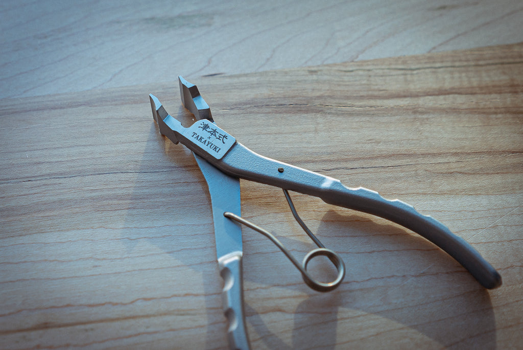 Sakai Takayuki Fish Bone Plier The Cook's Edge