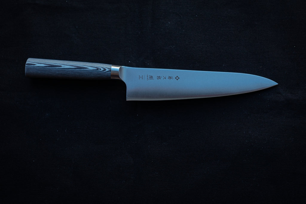 Tojiro Oboro Gyuto 200mm F1313 The Cook's Edge