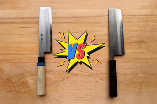 Usuba vs. Nakiri — How Are They Different?