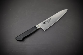 Sakai Takayuki INOX Yo-Deba 210mm w/Western Poly Handle