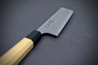 Hatsukokoro Chromax Steel Nakiri 165mm
