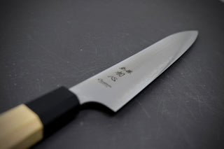Hatsukokoro Chromax Steel Sujihiki 240mm