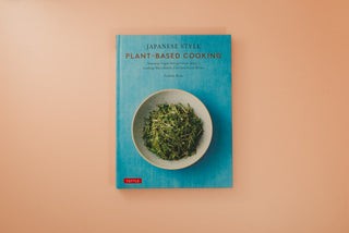 Japanese Style Plant-Based Cooking: Amazing Vegan Recipes from Japan's Leading Macrobiotic Chef and Food Writer