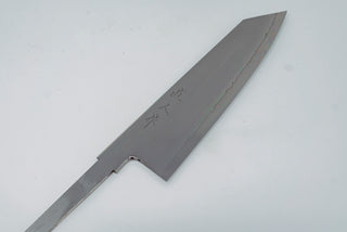 Myojin Riki Seisakusho SG2 Kiritsuke Gyuto 210mm (Blade Only) - The Cook's Edge