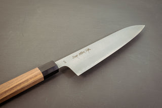 Sakai Kikumori TS10 Gyuto 210mm