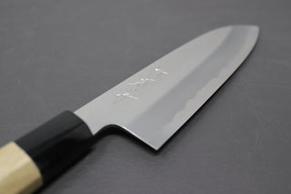 Sakai Kikumori Nakagawa Stainless Clad W1 Santoku 180mm
