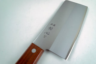 Hatsukokoro VG10 Chinese Cleaver 175mm - The Cook's Edge