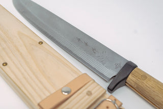 Shotaro Imai W2 Damascus Outdoor Knife 240mm - The Cook's Edge