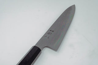Hatsukokoro Komorebi Damascus Blue#1 Gyuto 210mm (scratch and dent) - The Cook's Edge