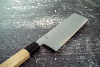 Sakai Kikumori Kikuzuki GIN Nakiri 180mm