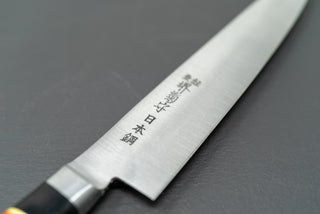Sakai Kikumori Nihonko Petty 150mm - The Cook's Edge