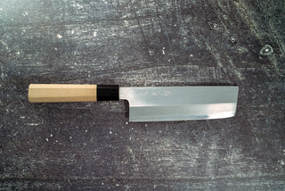 Sakai Kikumori Nakagawa Stainless Clad W1 Nakiri 180mm