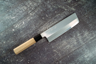 Sakai Kikumori Nakagawa Stainless Clad W1 Nakiri 180mm