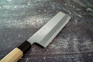 Sakai Kikumori Nakagawa Stainless Clad W1 Nakiri 180mm