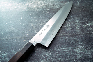 Sakai Kikumori Nakagawa VG10 Gyuto 210mm