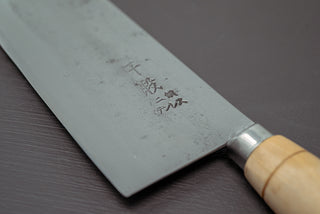 Sentan White2 Migaki Stainless Clad Chinese Cleaver 170mm - The Cook's Edge