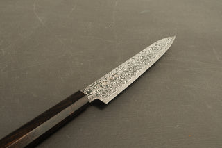 Hatsukokoro Ryuhyo SG2 Petty 150mm