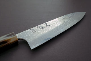 Yoshihiro Yauji Blue #2 Damascus Santoku 165mm