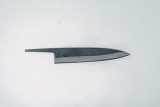 Hatsukokoro Kumokage Gyuto 240mm (Blade Only) - The Cook's Edge
