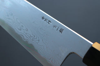 Nakagawa x Myojin Blue #1 Damascus Kiritsuke Gyuto 240mm - The Cook's Edge
