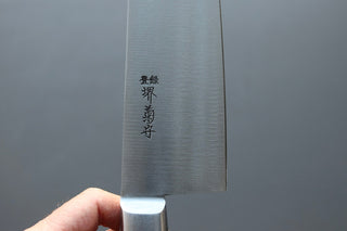 Sakai Kikumori Nihonko Gyuto 270mm - The Cook's Edge