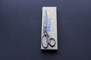 Leather/Fabric Shears 240mm - The Cook's Edge