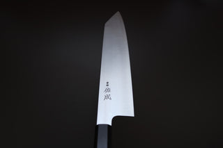 Sukenari SG2 Migaki Kiritsuke 240mm - The Cook's Edge