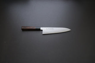 Shigeki Tanaka Aogami#2 Damascus Gyuto 210mm - The Cook's Edge