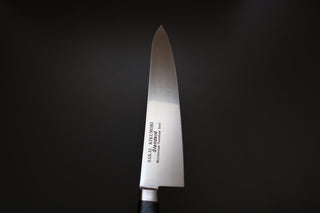Sakai Kikumori Standard Gyuto 270mm - The Cook's Edge