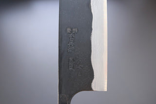 Kaji-bei Suminagashi Kurouchi Nakiri 165mm - The Cook's Edge