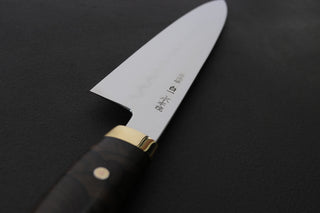 Yoshikazu Ikeda Mizu Honyaki White #1 Gyuto 240mm - The Cook's Edge