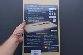Hasegawa FSR Soft Cutting Board w/Wood Core - The Cook's Edge