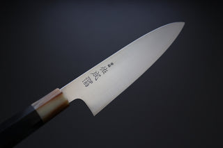 Sukenari ZDP189 Migaki Gyuto 200mm w/Ebony Handle - The Cook's Edge