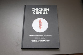 Chicken Genius - The Cook's Edge