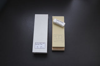 Kiwami V10 8000 Grit 205x70x25mm (With dressing stone) - The Cook's Edge