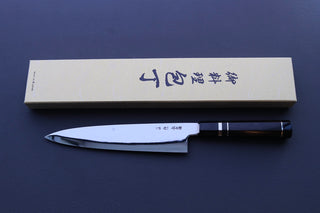 Yoshikazu Ikeda White#1 Mirror Finished Namiukashi/Fujisan/Moon Mizu Honyaki Gyuto 240mm - The Cook's Edge