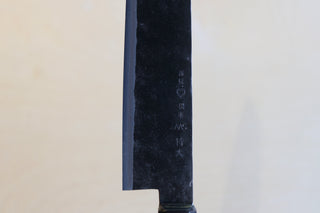 Takeda NAS Sujihiki Extra Large 270mm - The Cook's Edge