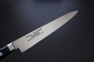 Sakai Kikumori Standard Sujihiki 240mm - The Cook's Edge