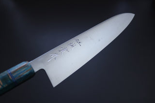 Shigeki Tanaka Migaki Aogami#2 Gyuto 210mm w/Custom Handle - The Cook's Edge