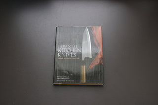 Japanese Kitchen Knives - The Cook's Edge