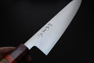 Shigeki Tanaka Migaki Aogami#2 Gyuto 240mm w/Custom Handle - The Cook's Edge