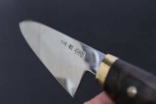 Yoshikazu Ikeda Mizu Honyaki White #1 Gyuto 240mm - The Cook's Edge