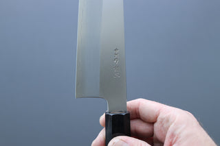 Nakagawa Hamono Silver 3 Gyuto 240mm - The Cook's Edge